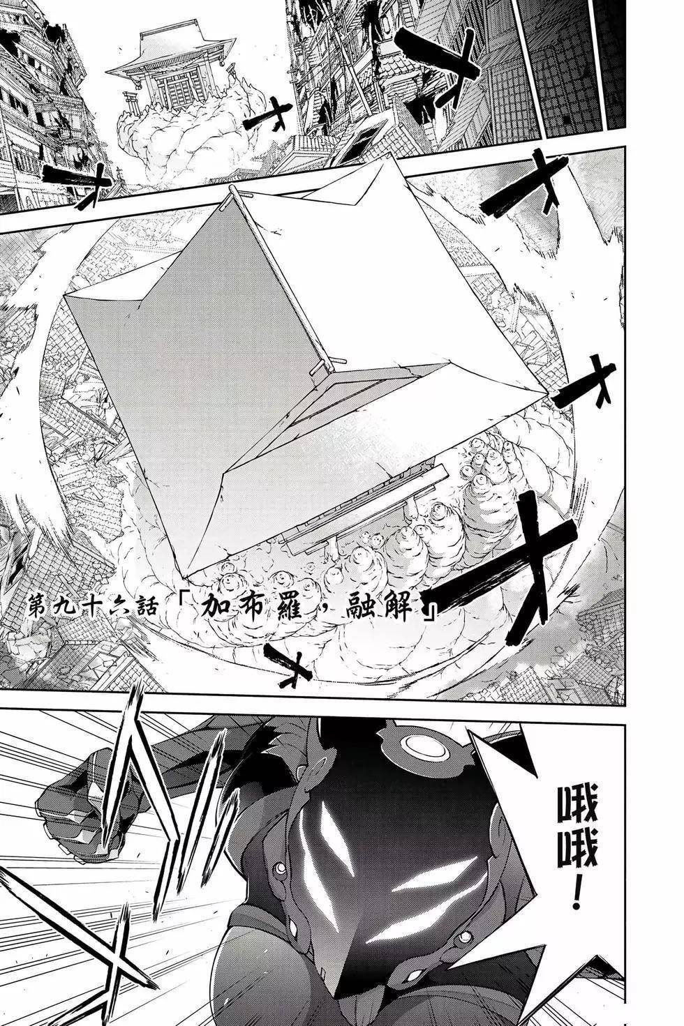 第26卷