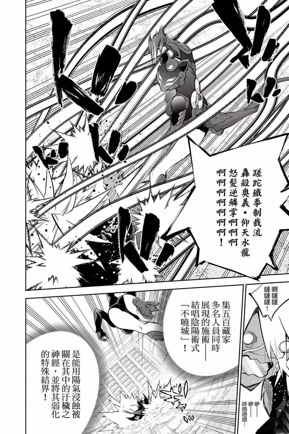 第26卷