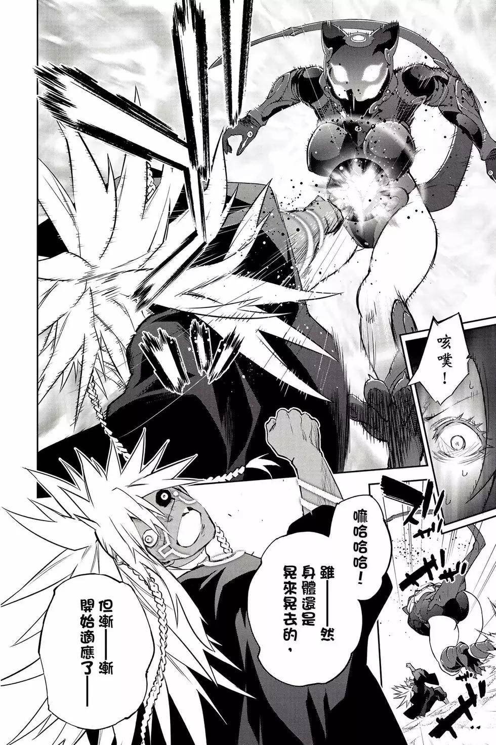 第26卷