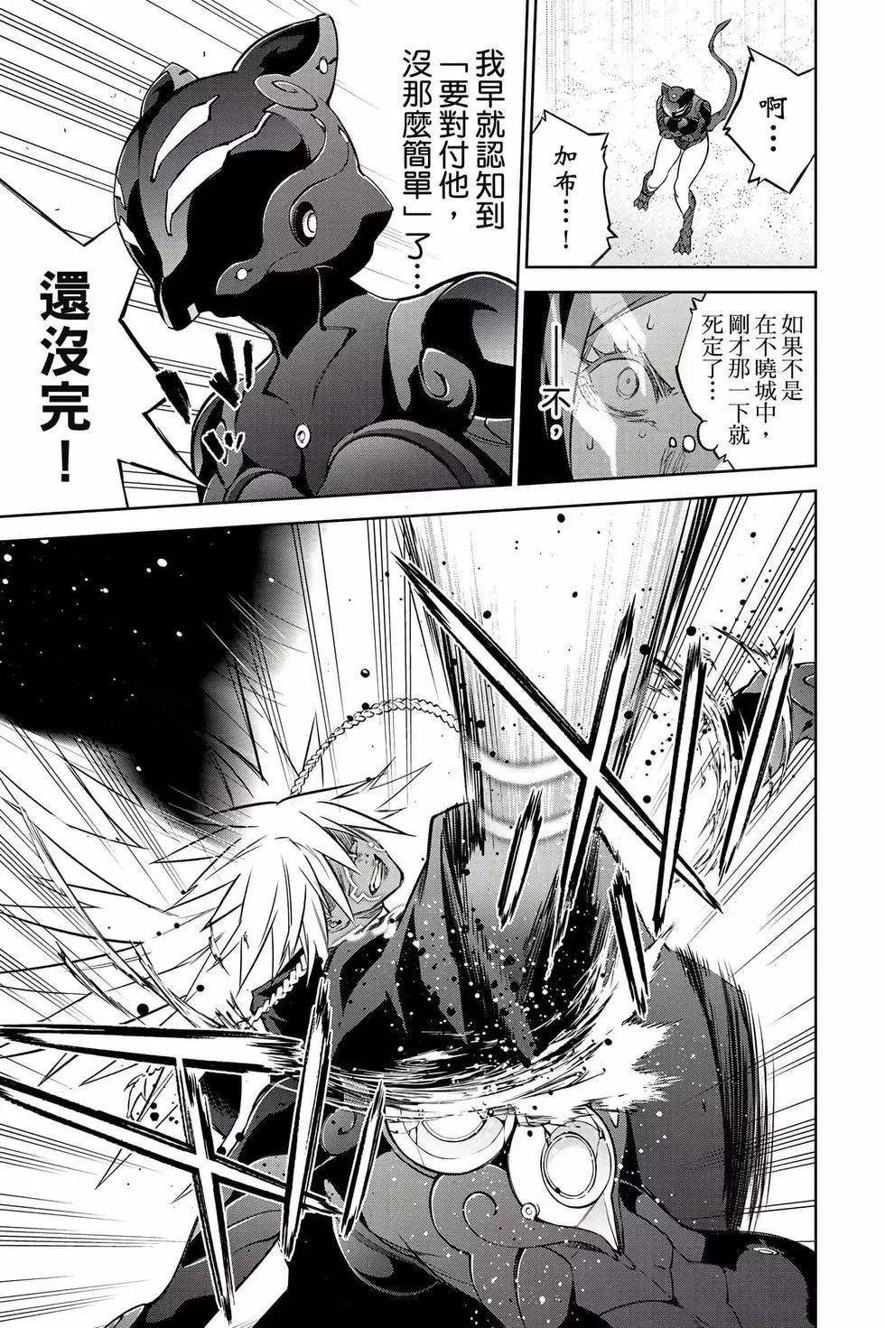 第26卷