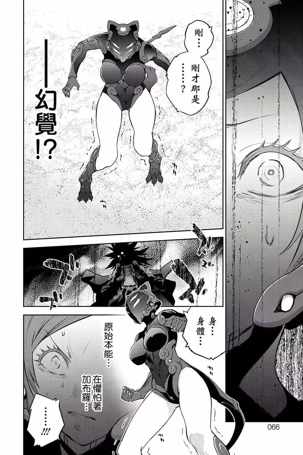 第26卷
