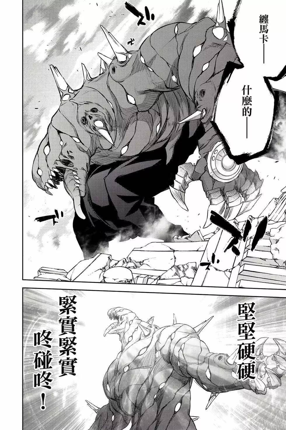 第26卷