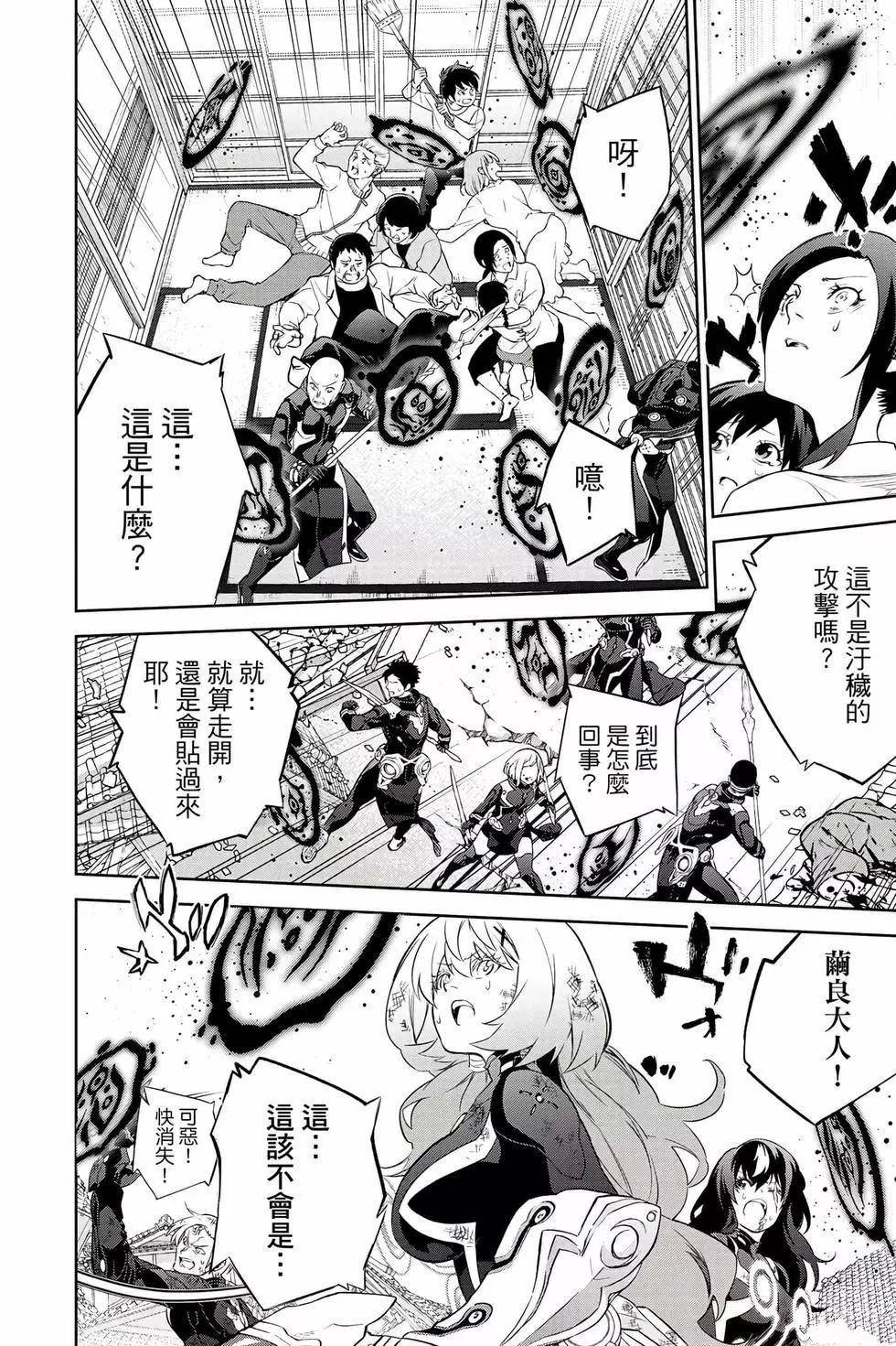 第26卷