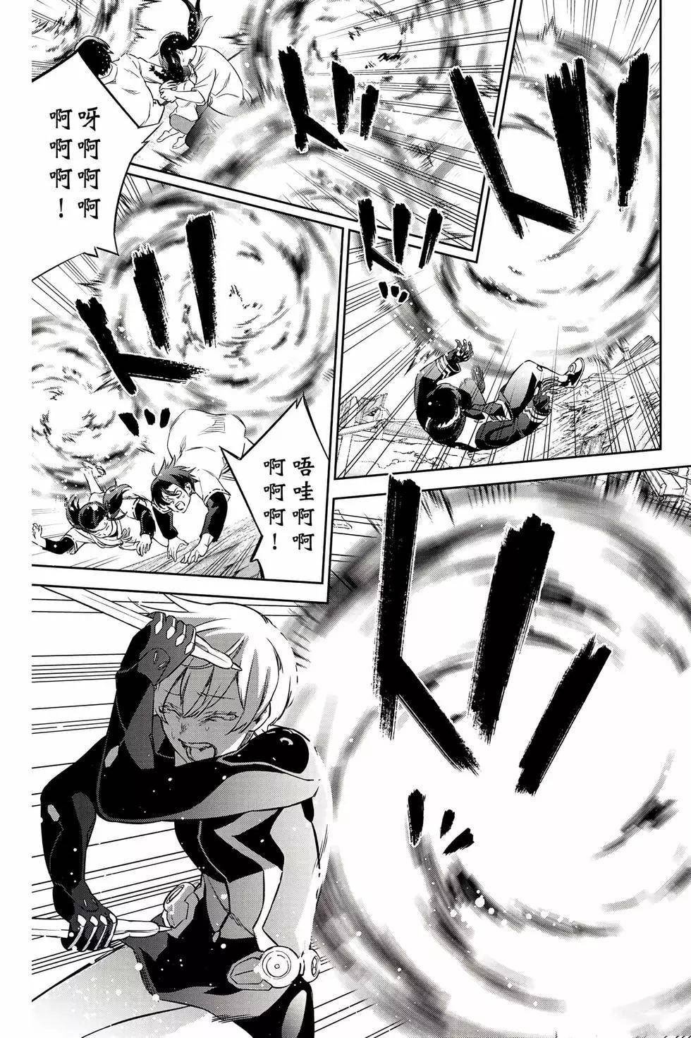 第26卷