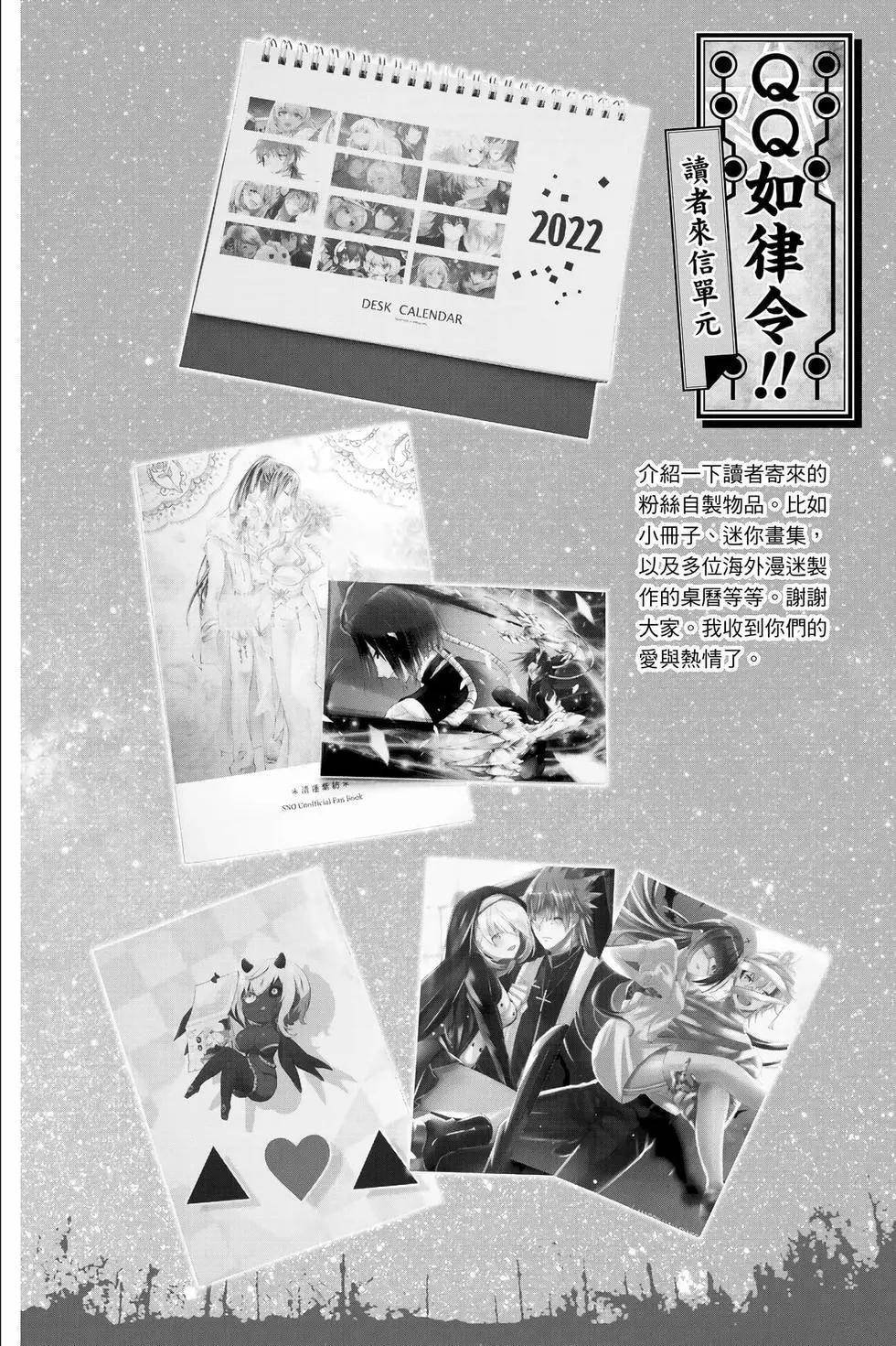 第26卷