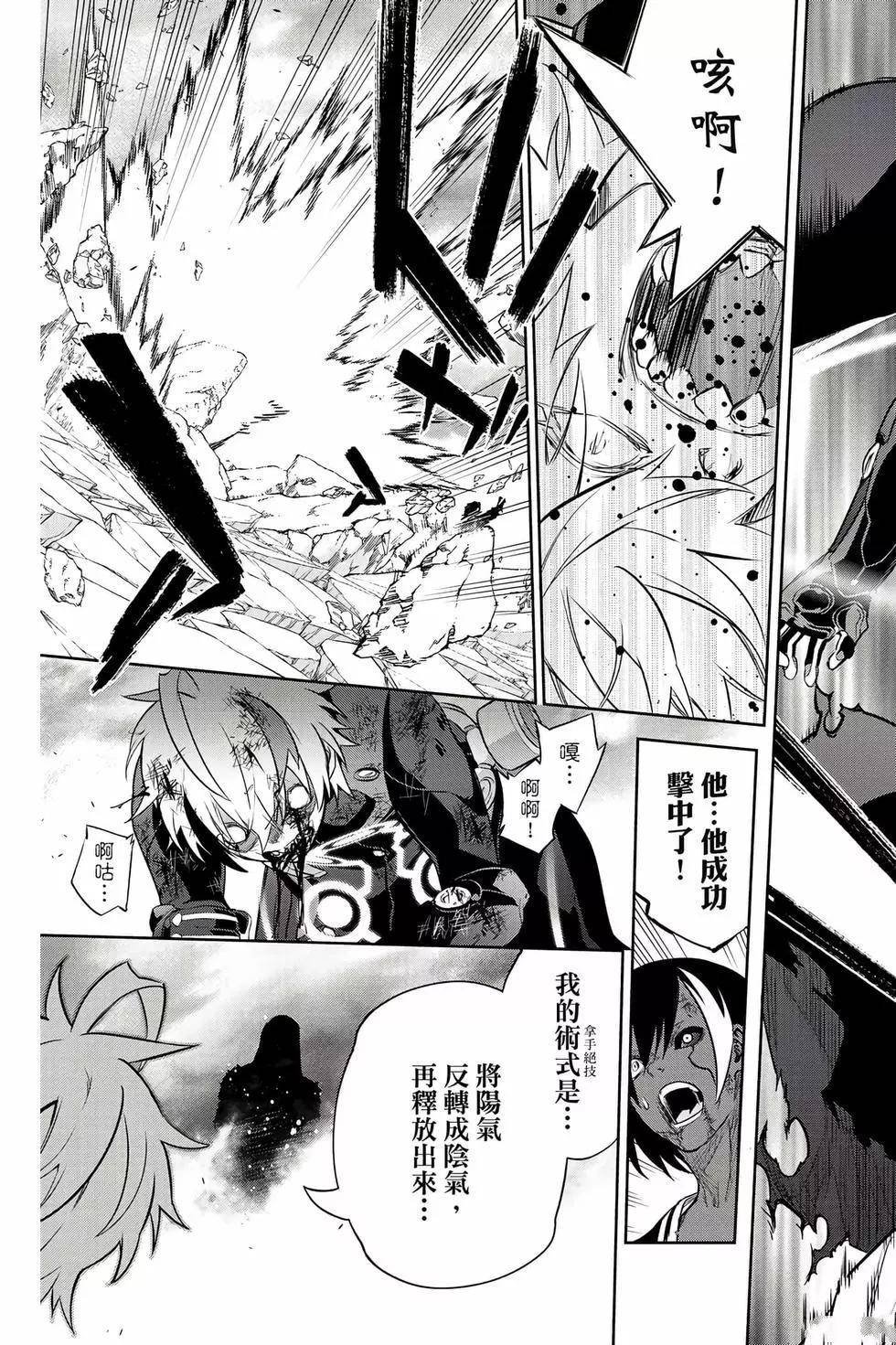 第26卷