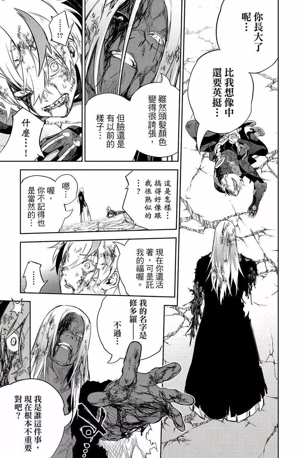 第26卷