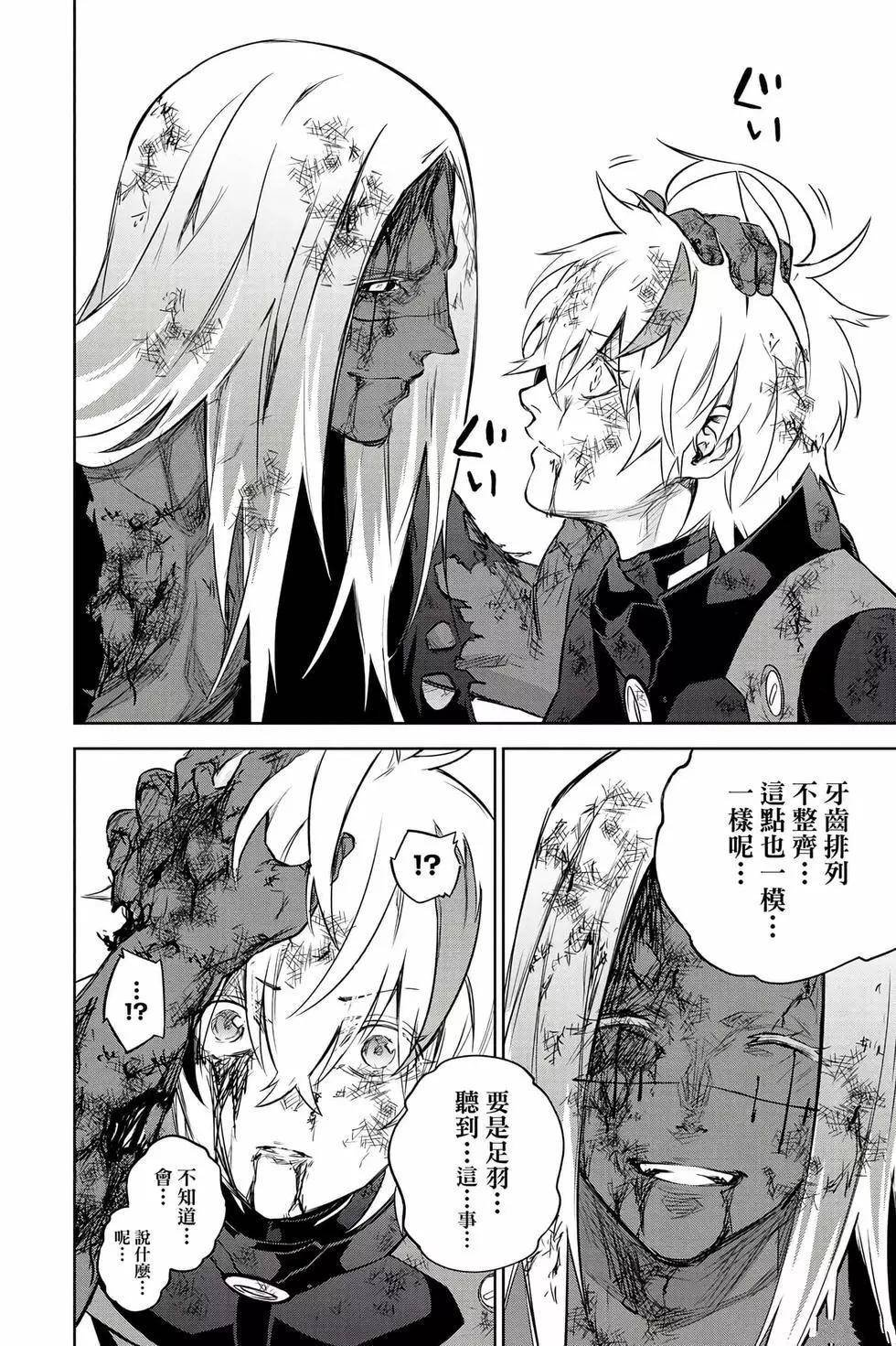 第26卷