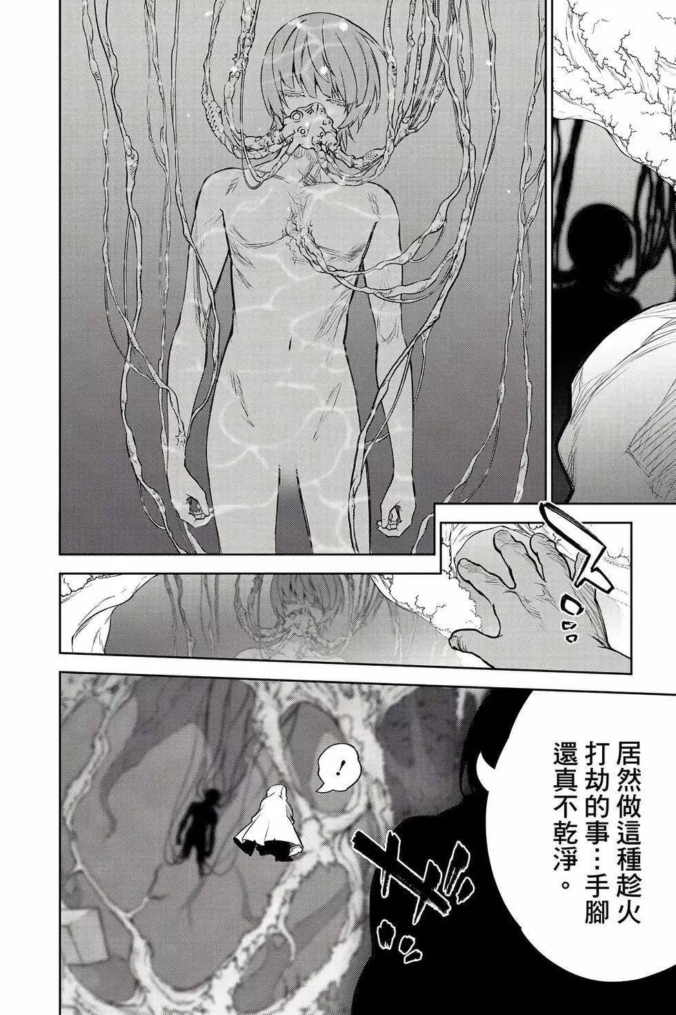 第26卷