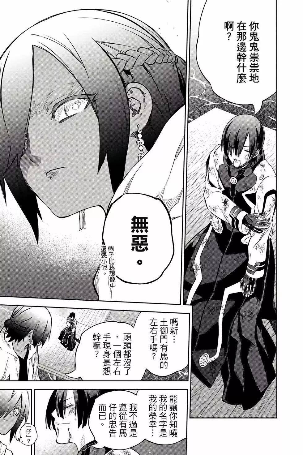 第26卷
