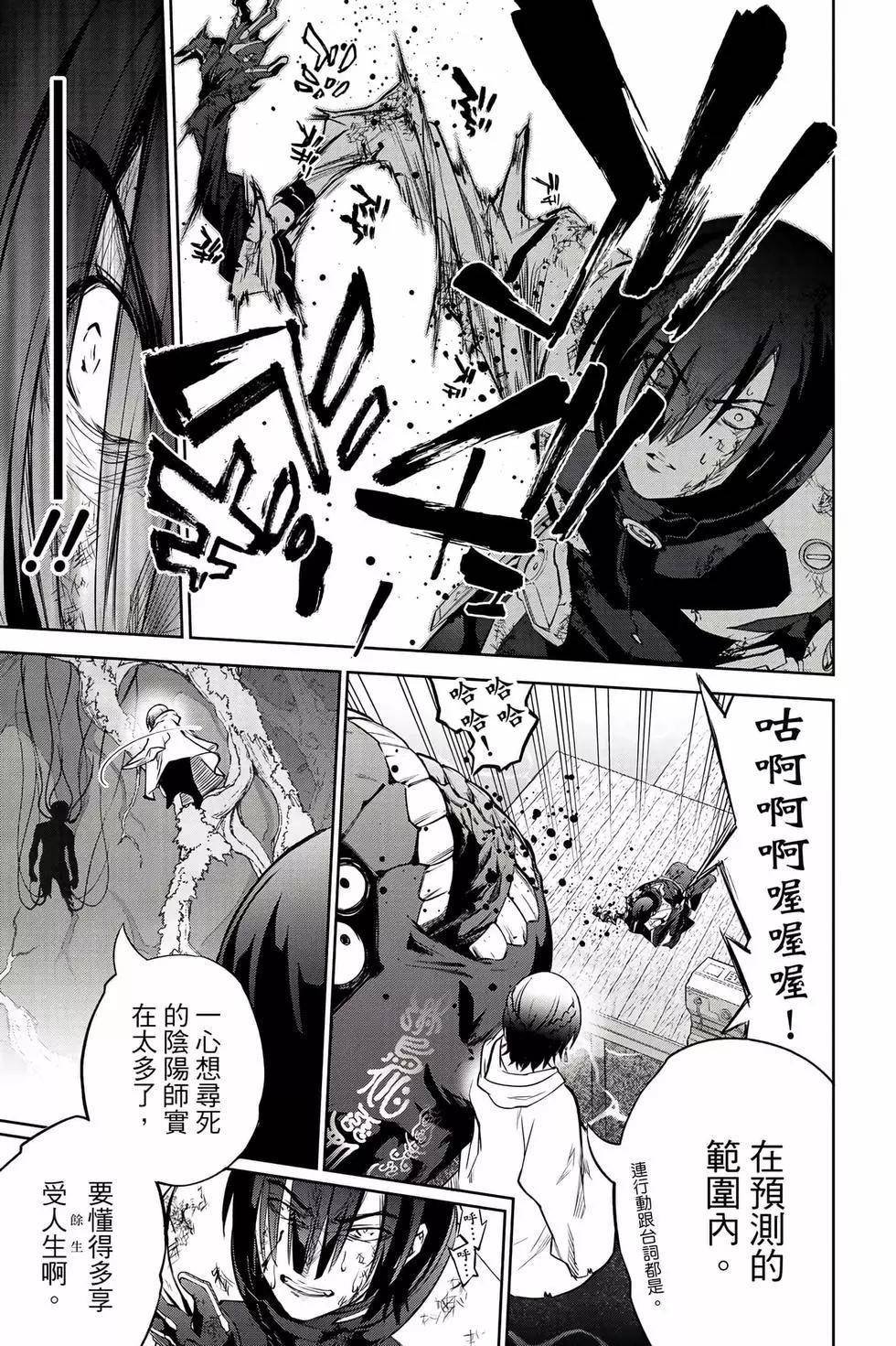 第26卷