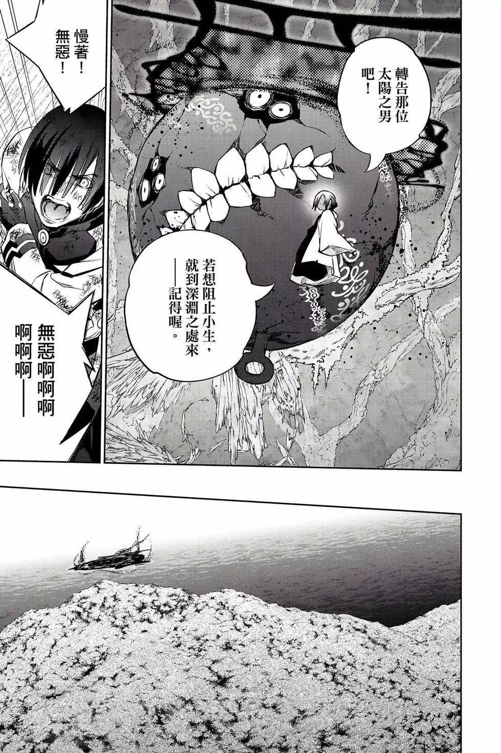 第26卷