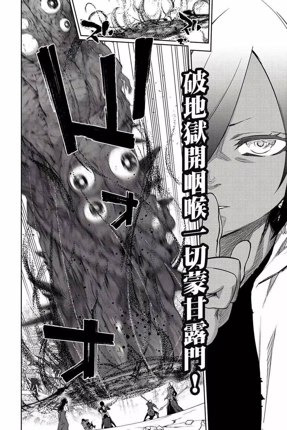 第26卷