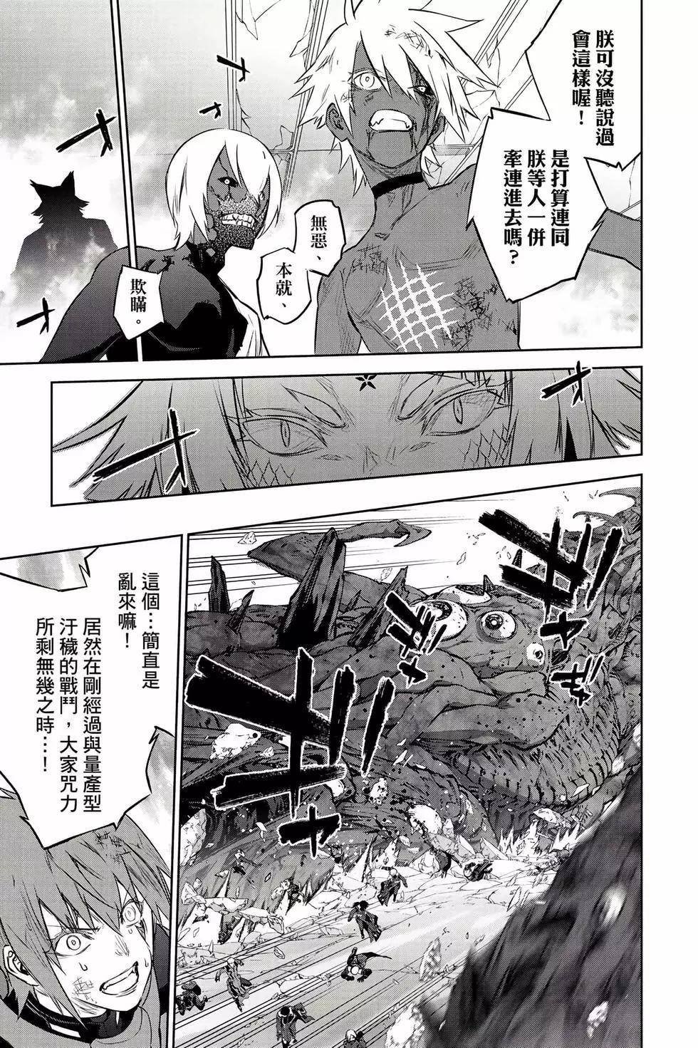 第26卷