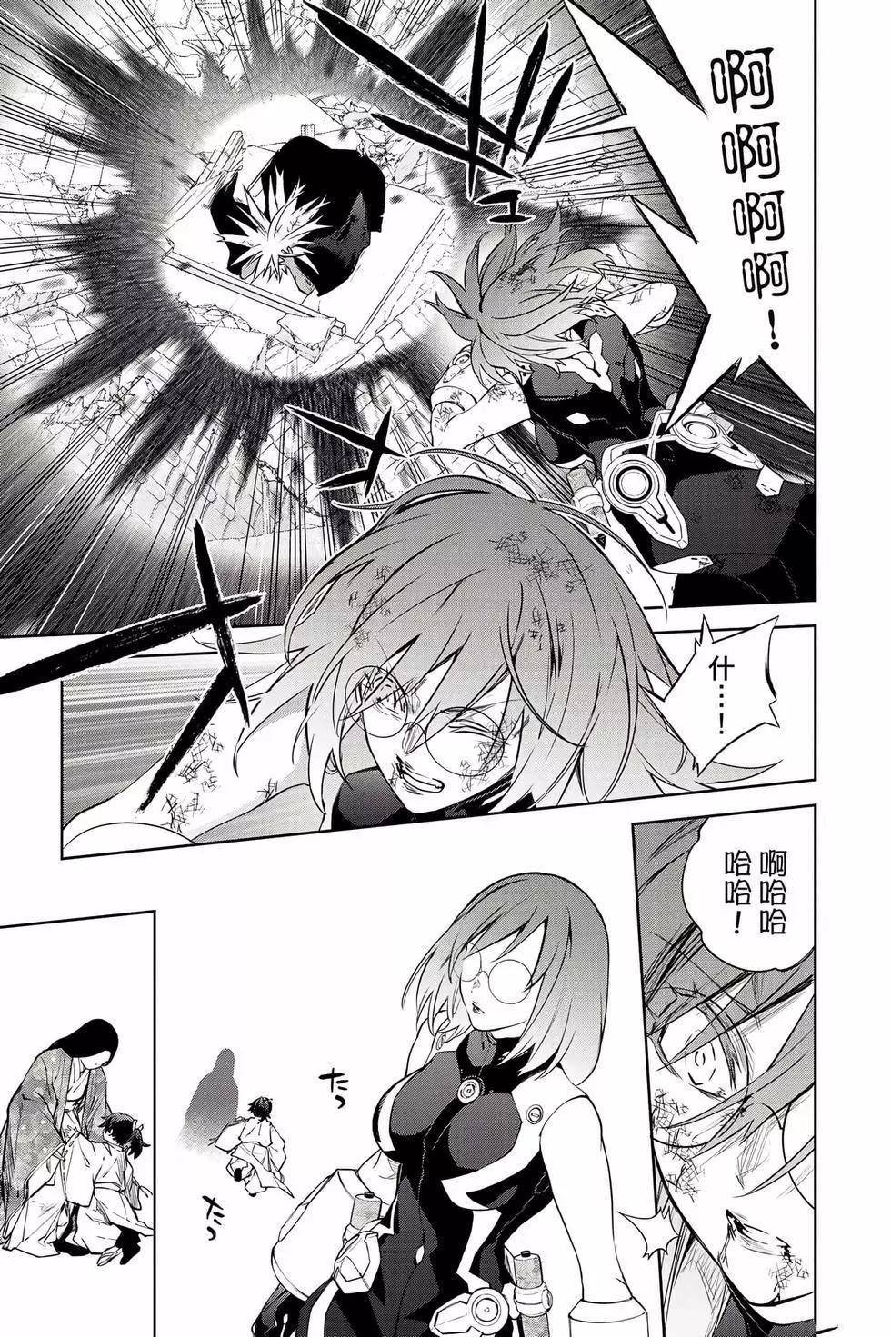 第26卷