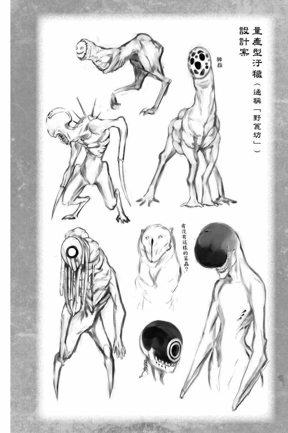 第26卷