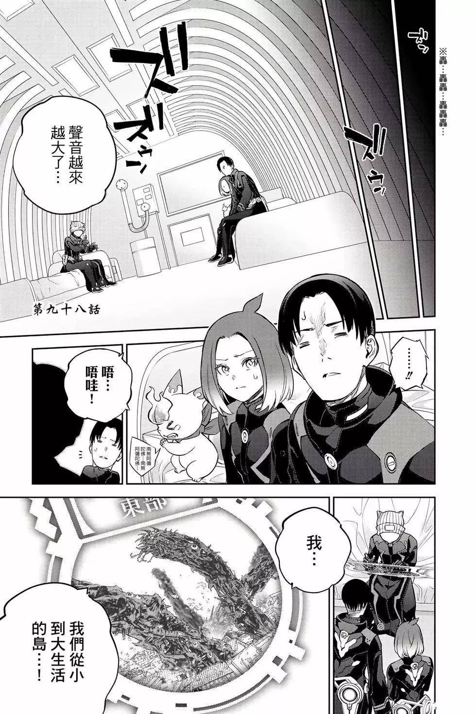 第26卷