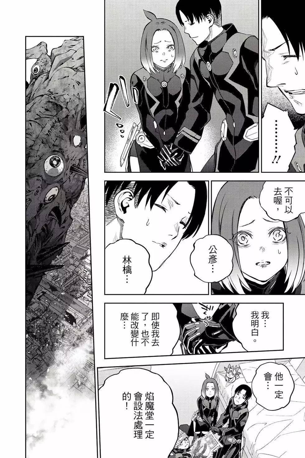 第26卷