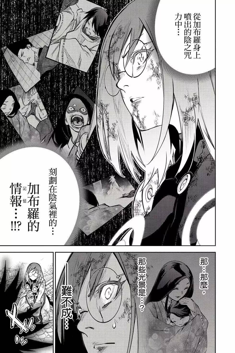 第26卷