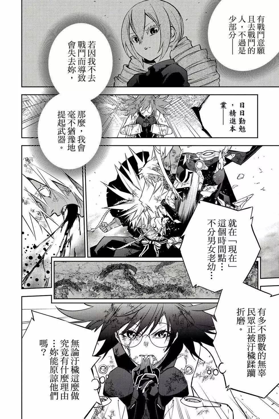 第26卷