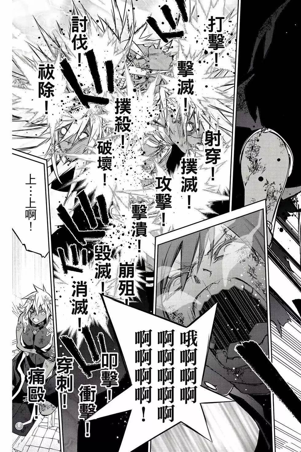 第26卷