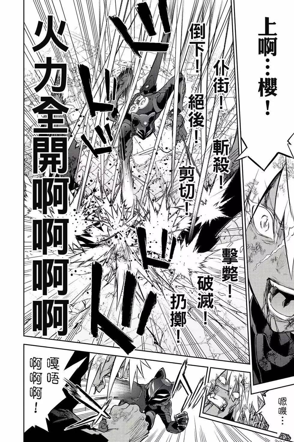 第26卷