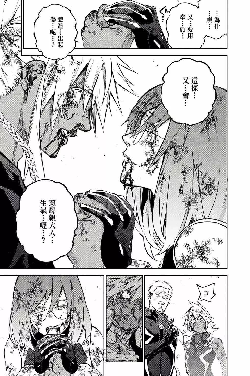 第26卷