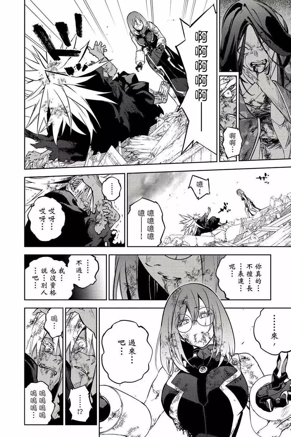 第26卷