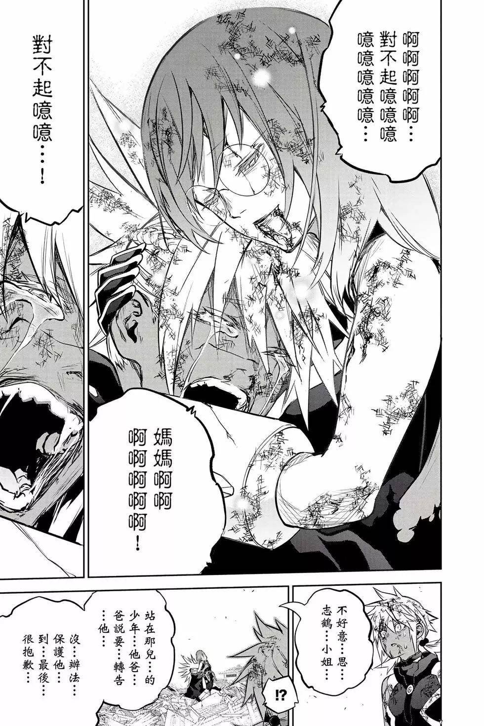 第26卷