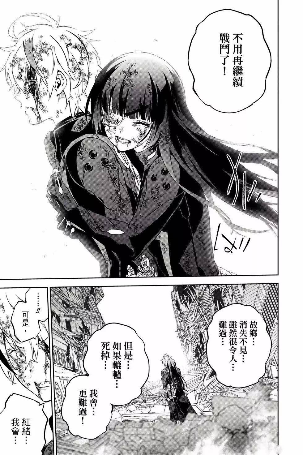 第26卷