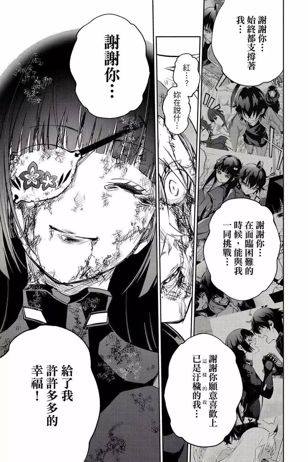 第26卷