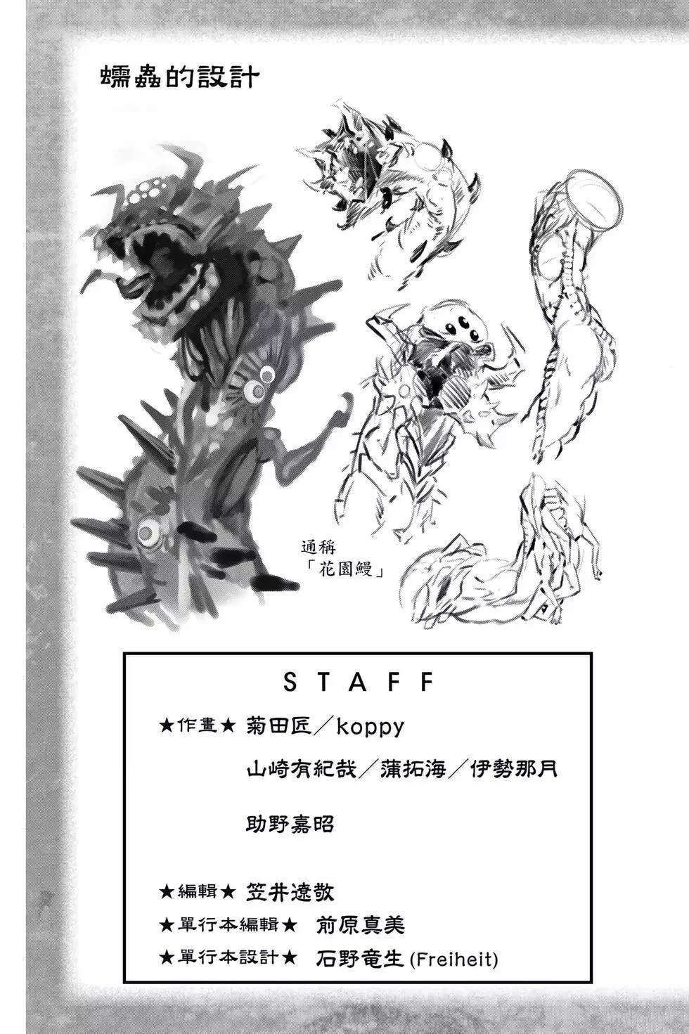 第26卷