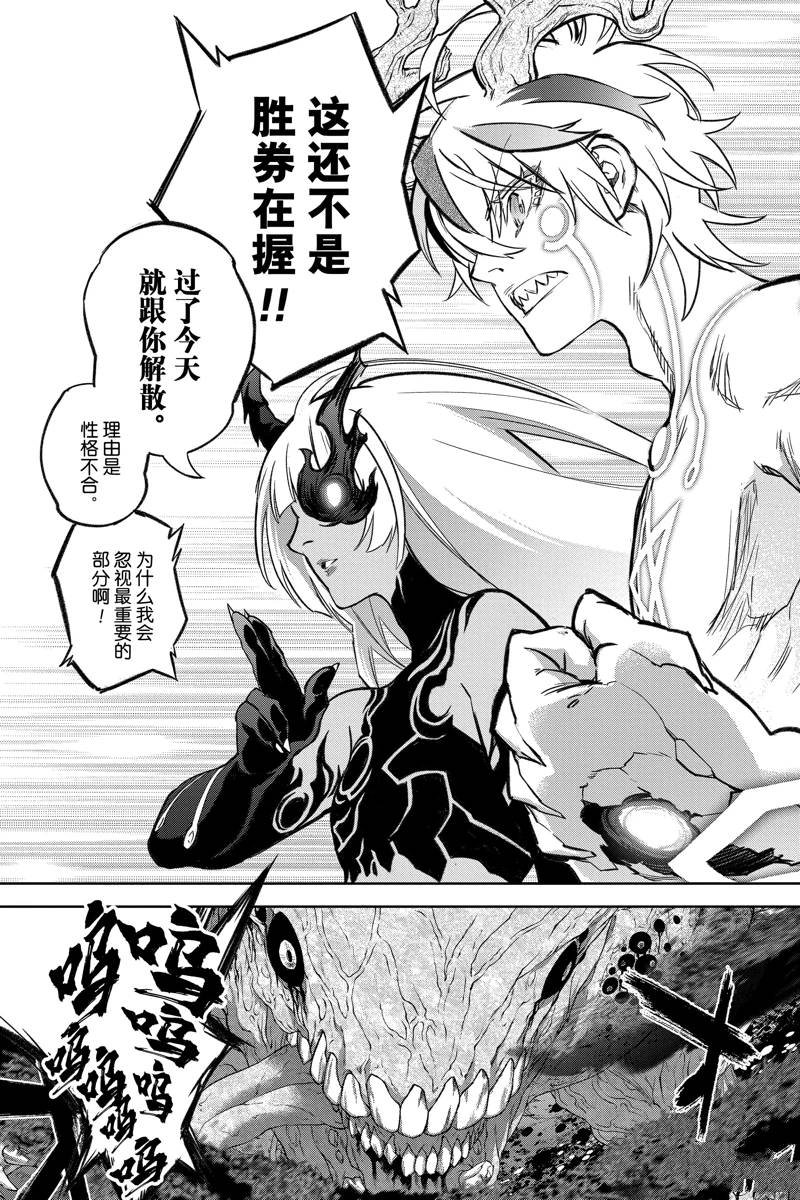 第128话