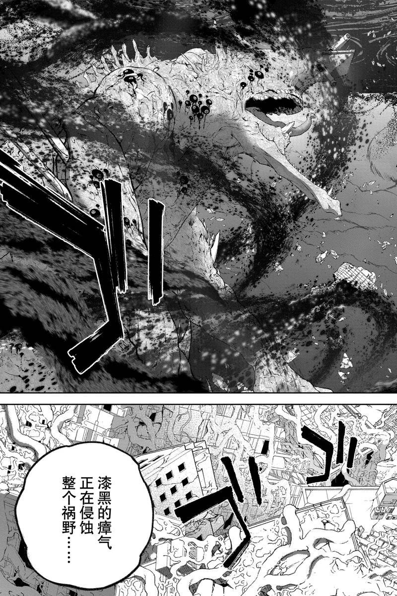 第128话