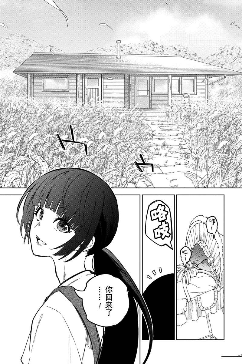 第128话
