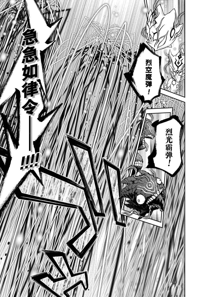 第128话