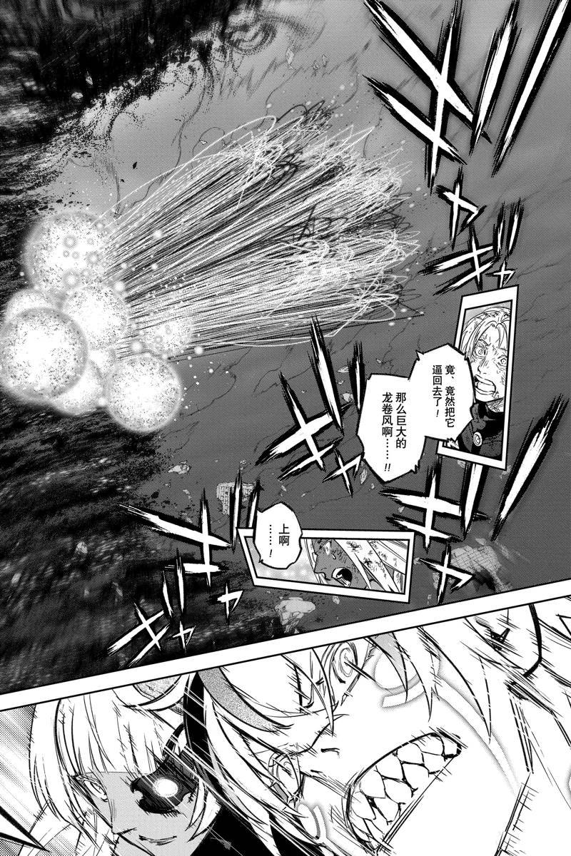 第128话