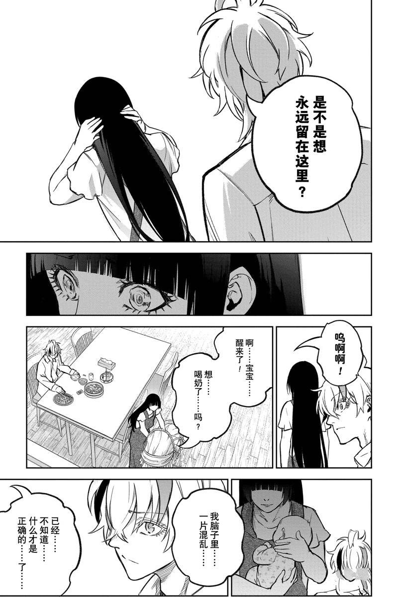 第128话