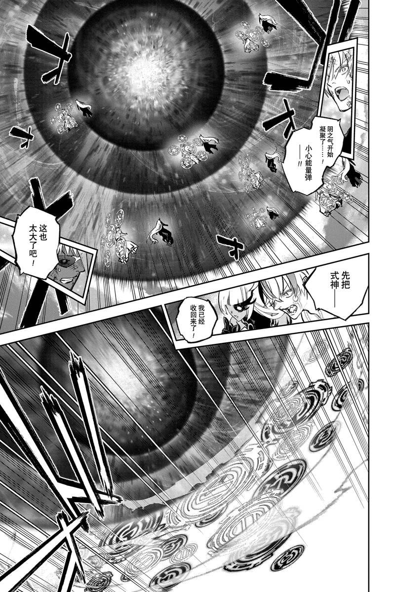第128话