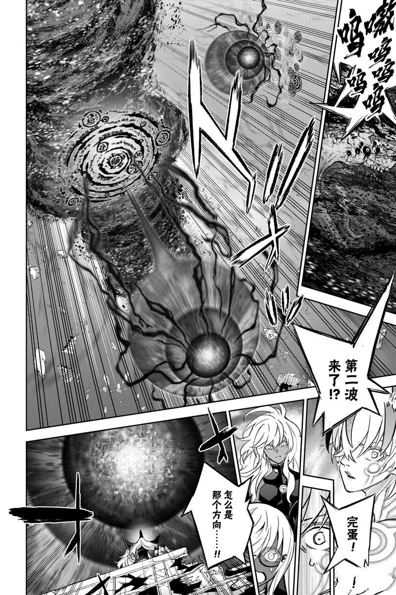 第128话