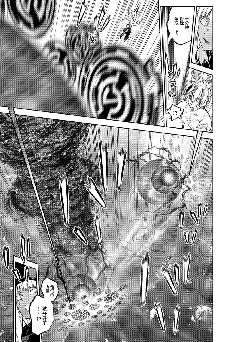 第128话