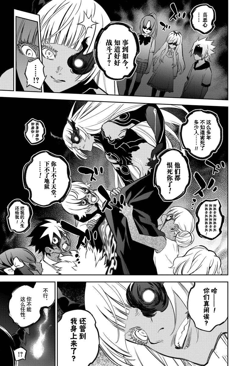 第128话