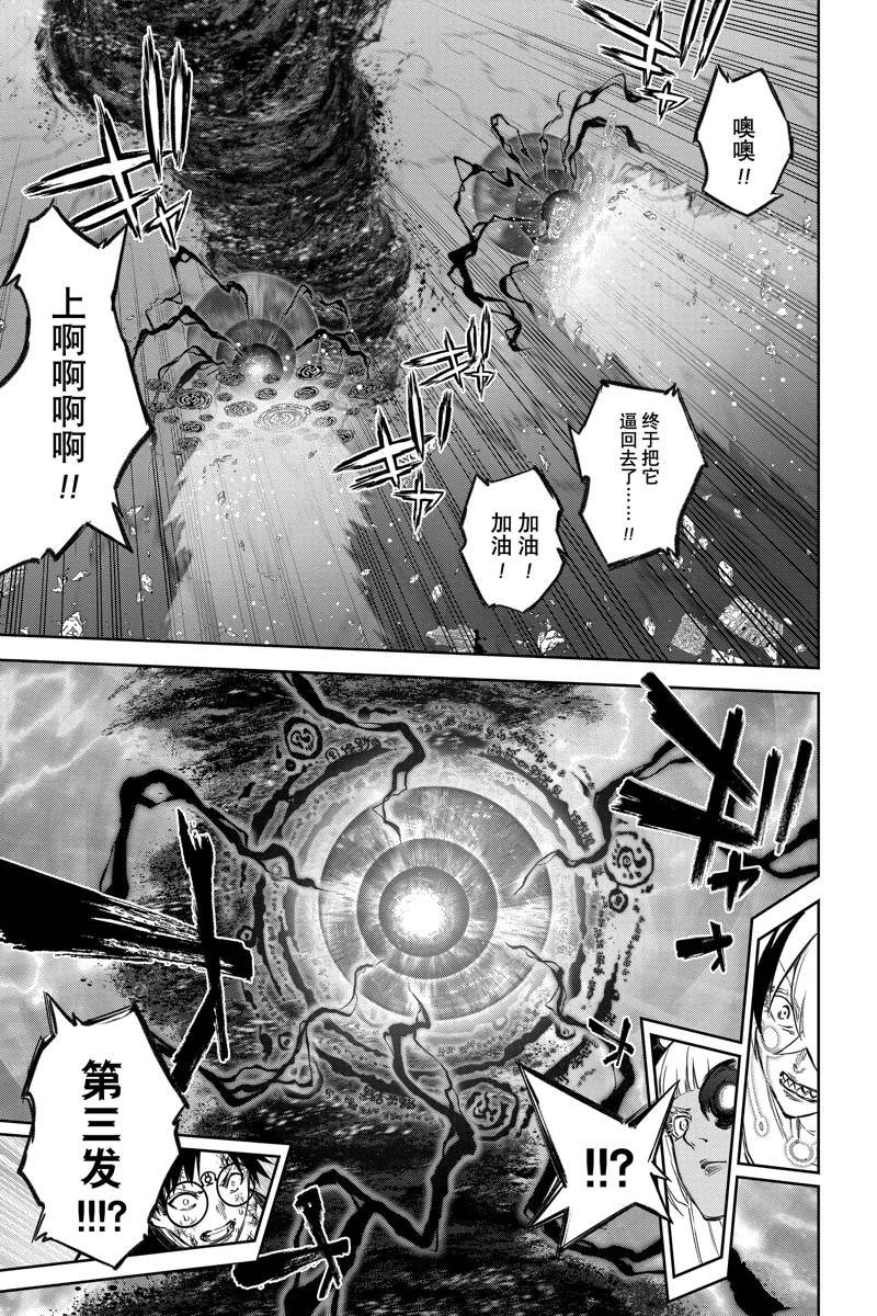 第128话