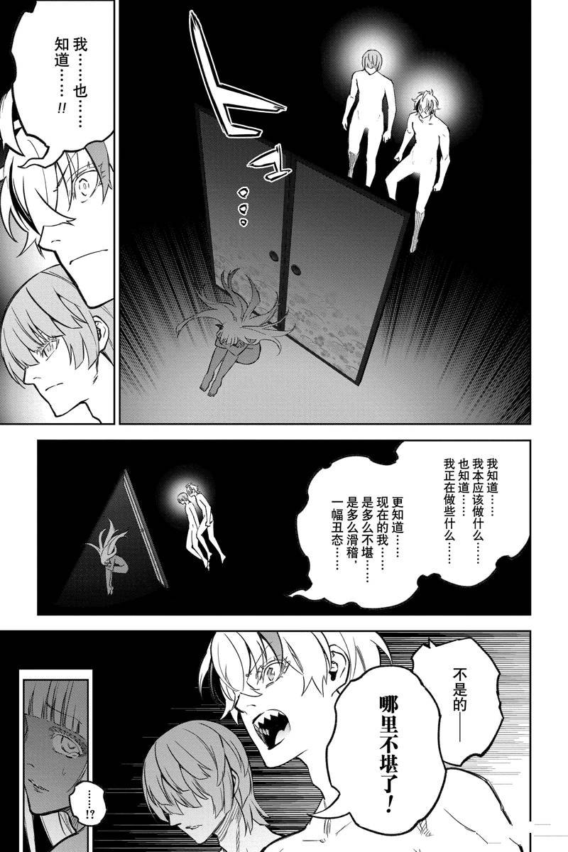 第128话