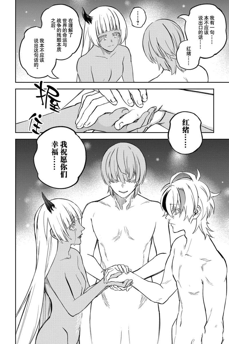 第128话