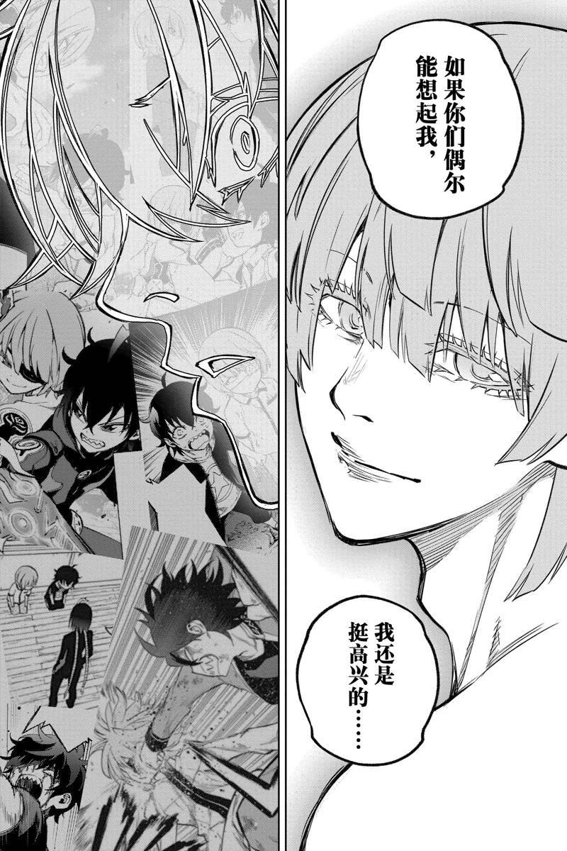 第128话