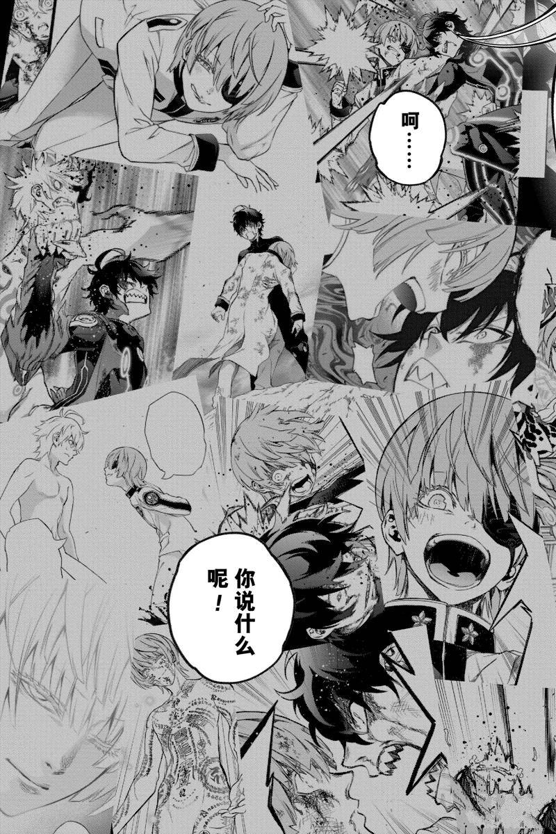 第128话