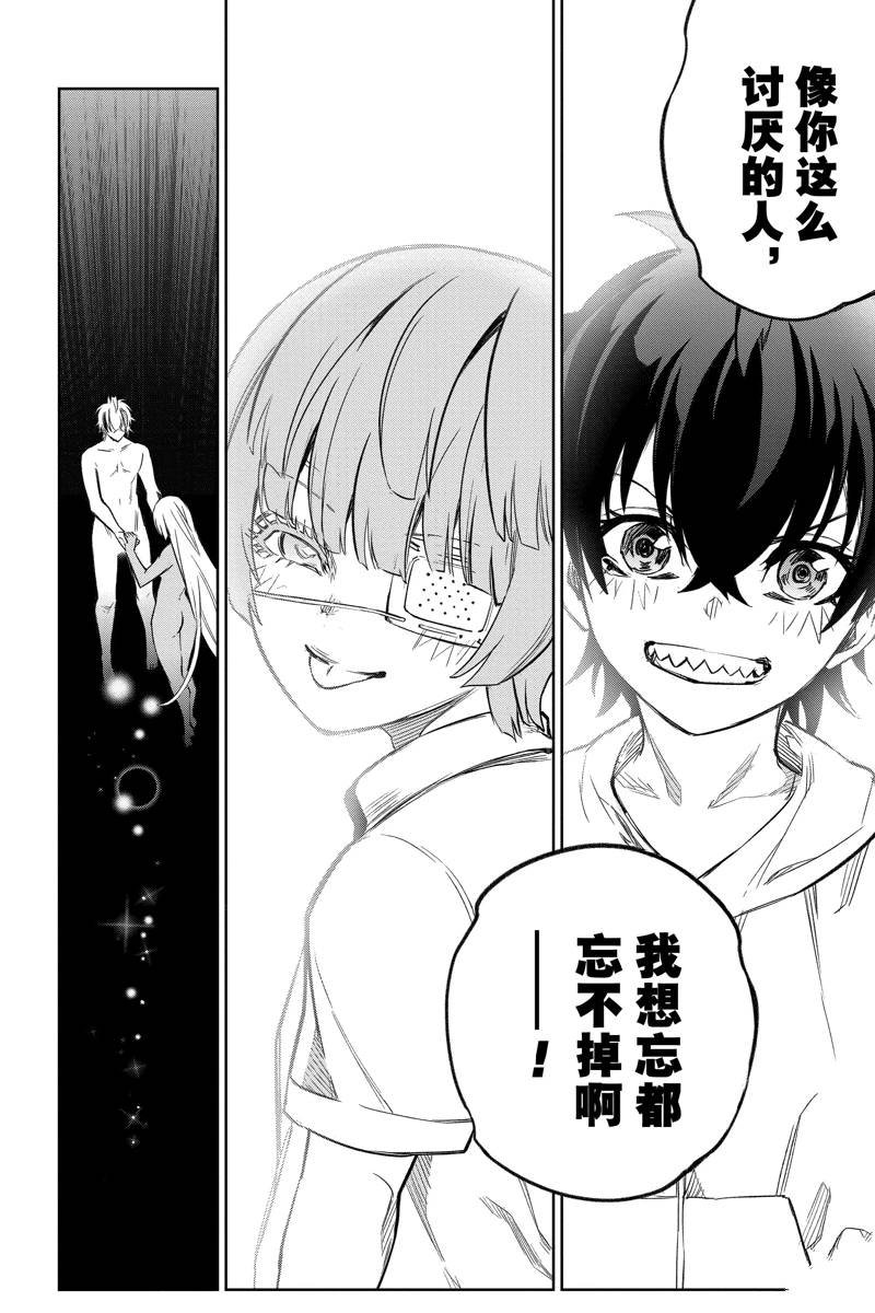 第128话