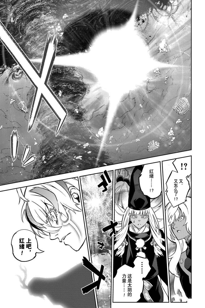 第128话