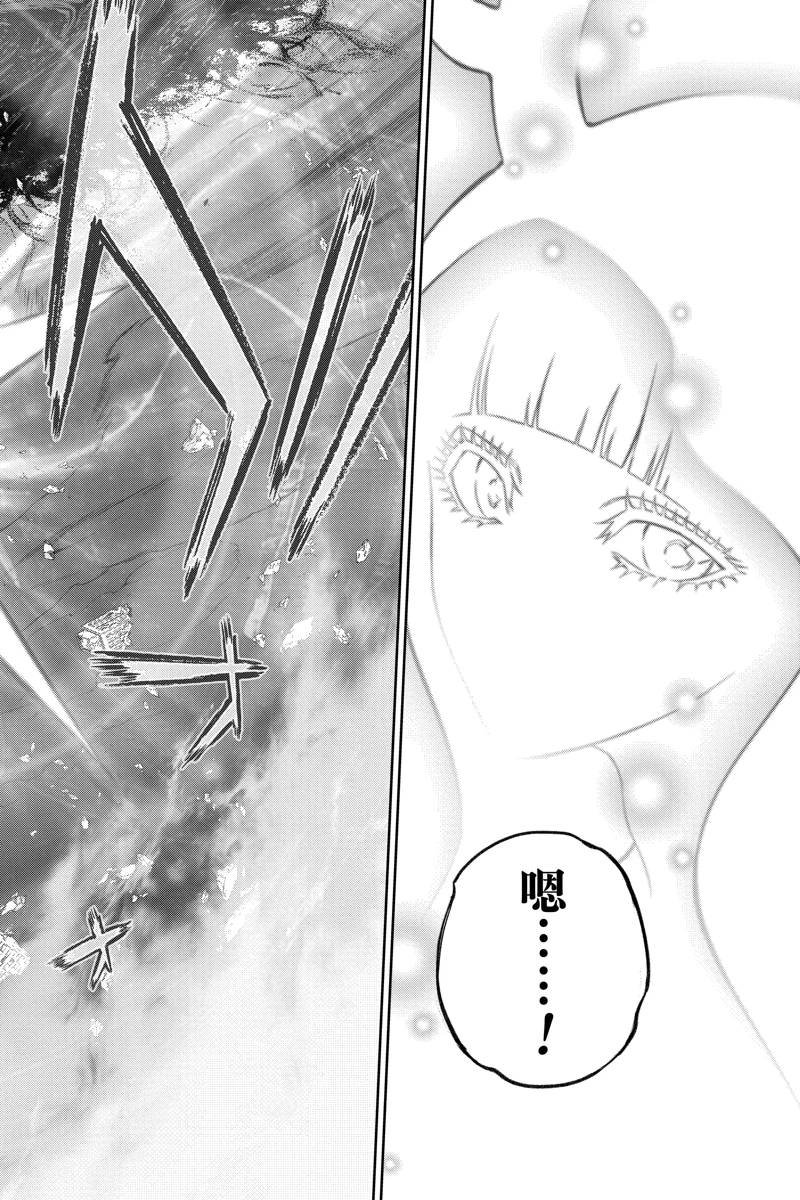 第128话